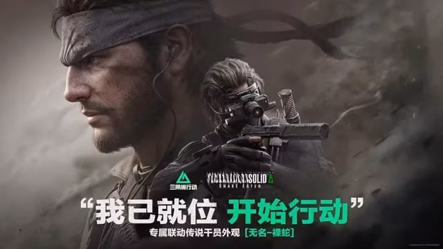 delta-force-meets-metal-gear-solid-3-snake-eater-collaboration-image-2