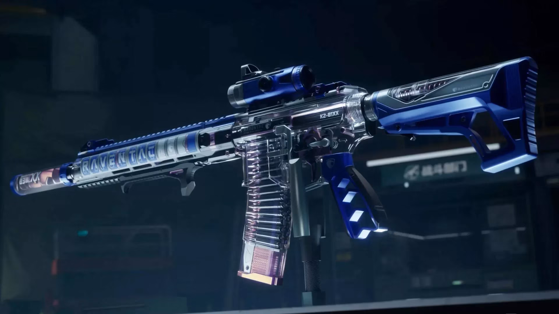 delta-force-skin-mandelbrick-what-s-new-in-2025-image-1